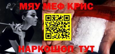 каннабис Кунгур
