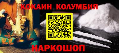 а пвп мука Кумертау