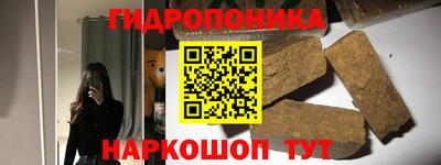 скорость Нарткала