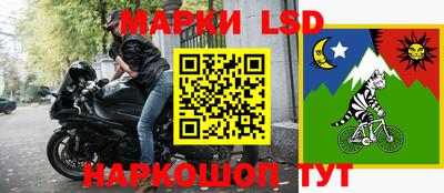 каннабис Кунгур