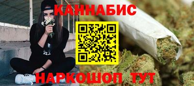 а пвп мука Кумертау