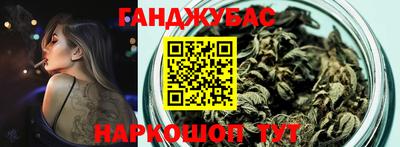 мефедрон мука Кулебаки