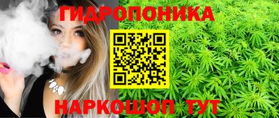 мефедрон мука Кулебаки