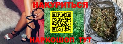 а пвп мука Кумертау