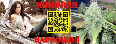 мефедрон мука Кулебаки