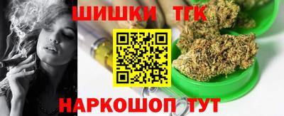 кокс Ликино-Дулёво