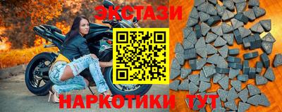 а пвп мука Кумертау