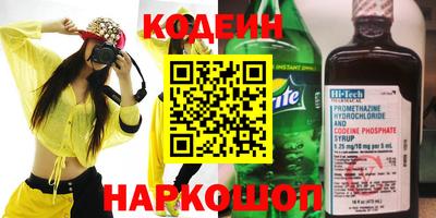 кокс Ликино-Дулёво