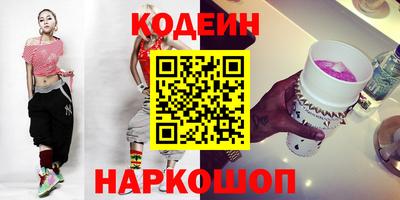 а пвп мука Кумертау