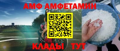 индика Лесосибирск