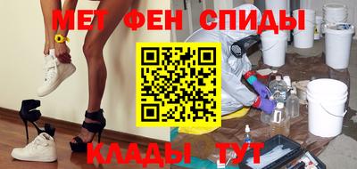 а пвп мука Кумертау