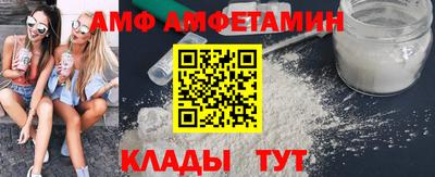 индика Лесосибирск