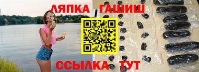 наркотики Ливны