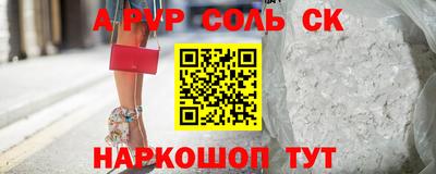 мефедрон мука Кулебаки