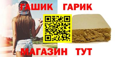 кокс Ликино-Дулёво