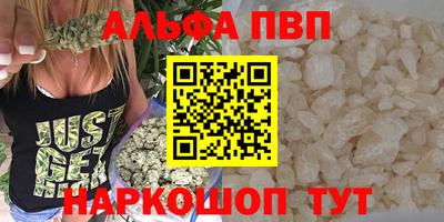 кокс Ликино-Дулёво