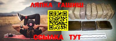 мефедрон мука Кулебаки