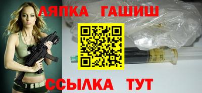 мефедрон мука Кулебаки