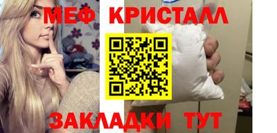 кокс Ликино-Дулёво
