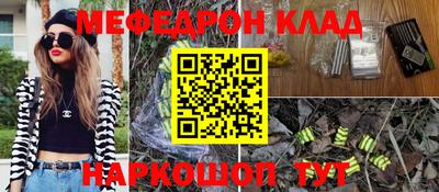 индика Лесосибирск