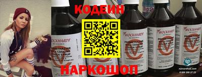 мефедрон мука Кулебаки
