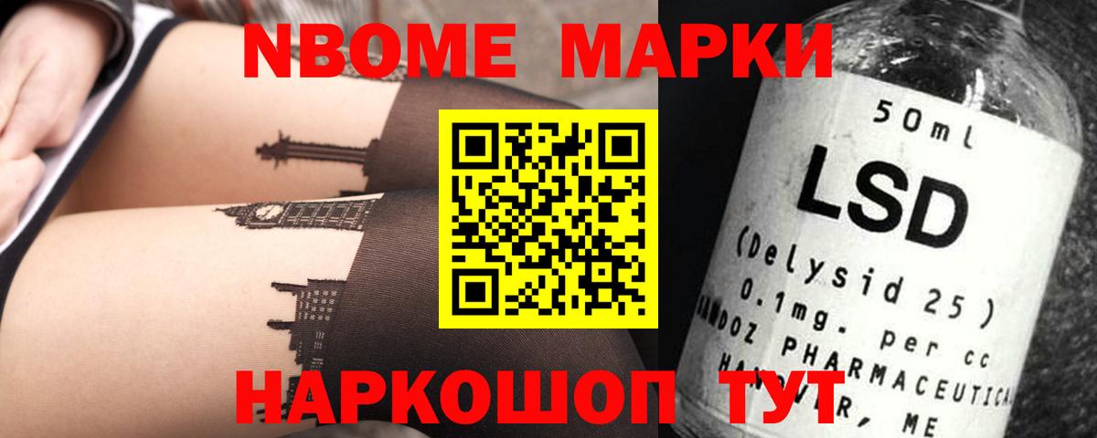 Грязи  LSD-25 экстази ecstasy  LSD-25 экстази кислота  Вход с VPN 